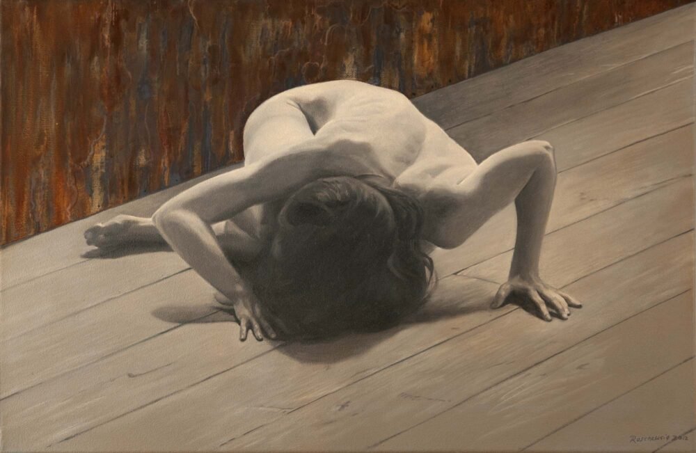 Wie Erde riecht 2012 Frank Rosenzweig 2 Wie Erde riecht 2012 Frank Rosenzweig